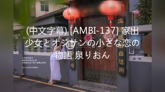 【大王带你来寻花】真实良家卧室偷情，短发人妻，身材不错，边看毛片边口交，外表贤淑人妻原来私下这么骚