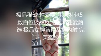 [2DF2]性感甜美妹子玩双飞，双女一起舔特写一线天肥逼轮流猛操 [BT种子]