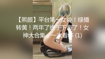 kcf9.com-2024.2.15，【核弹~绝顶美少女大突破】，这个真是能喷，首次后入式，屁股怼镜头掰开浆1