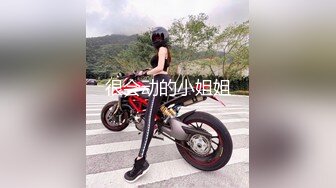 天美传媒 tmbc 011 大奶家教老师竟然还是处女 斑比