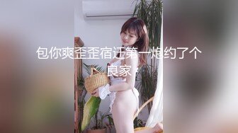 【极品人妻少妇】极品轻熟女母子乱伦乡村家庭情欲写照，单亲母亲的爱，骑马后入狂艹美母！