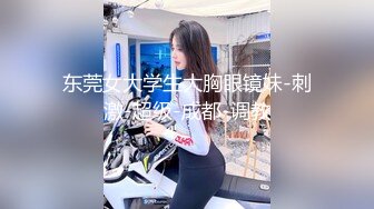 可爱的女孩手淫自慰