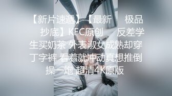 嘤嘤淫叫胡言乱语，真实性爱自拍，外站博主【阿森】真实约炮健身房瑜伽教练无套内射2