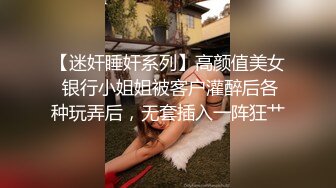 台湾小吃店女厕全景偷窥多位小姐姐各种姿势嘘嘘 (1)