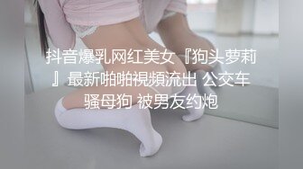 潘金莲之美-户外勾引小哥哥，回家操出好多水，吓死小哥哥。男：不戴套有点怕。艹爽了快射啦才说，你是人才！ (3)