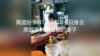 STP24252 约操良家小少妇来家里操逼 掏出大屌吸吮口活超棒 骑乘自己扶着JB插入 激情爆操小小骚货 VIP2209