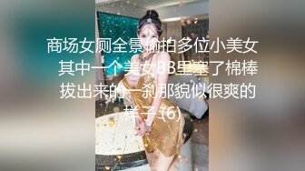 色魔摄影师私拍美女模特 小骚b已经被摄影师玩的黑黢黢的了