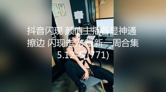 【新片速遞】小美眉 被大鸡吧哥哥无套输出 稚嫩的无毛鲍鱼非常粉嫩 被操的逼口大开