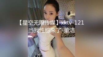 【新片速遞】  ✨【Stripchat】气质爆棚！超优雅尤物女主播「MandyLovesYou」化身小母狗AV棒虐阴潮喷翻白眼【自压水印】