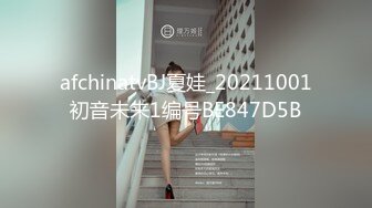 【新片速遞】  熟女控福利,蝴蝶老B幹媽又和兒子搞起來,戴個黑框眼鏡還挺有班主任那味