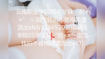 48G美式无敌胸妹-视频1