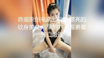 bo哥与在银行工作的短发少妇约炮第2部酒店狂操银行少妇