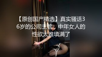 非常屌的妹子，在自家烟酒店里大秀直播，高潮喷水爽到抽蓄，狼友们的礼物不白刷真有活！