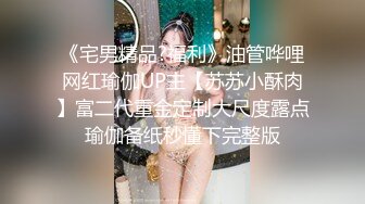 钟爱黑丝熟女啊