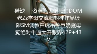 约操良家人妻骚御姐2，短发很有气质，骚起来随意玩弄，喜欢浅插操的快点，湿了一片操舒服了2K高清