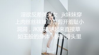 大学校园女厕全景偷拍多位漂亮学妹嘘嘘⭐各种美鲍轮流呈现6 (4)