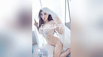 00后清纯反差少女『LT软软兔』✿汉服裙 双马尾 白丝 LO鞋 攻速套装 羞耻宅舞！诱人小白兔晃动惹人眼，清纯淫靡并存