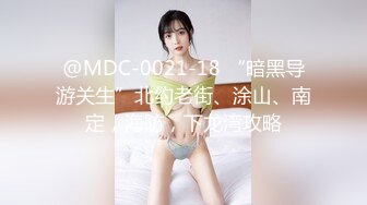 【新片速遞】  颜值红唇妹子，全裸道具自慰插穴，特写紧致小蝴蝶逼穴