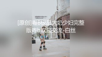 黑丝女口活