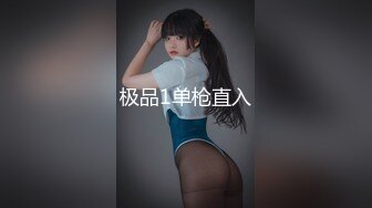 《绝对真实》乱伦妈妈计划34——意料之外的一次收获