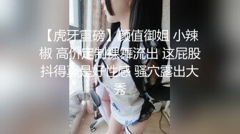 开大G的推特肌肉男主，约啪各路妹子自拍集！偶尔有露脸，妹子都漂亮身材好 搞3P，有钱真好玩 (2)