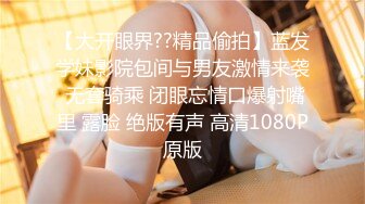 【新片速遞】 ❤️❤️原子弹☸超级巨无霸【大G专场】这奶能闷死人~胸推啪啪狂干 [5.5GB/MP4/04:56:00]