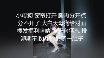 酒吧街一路跟踪抄底白裙美女✿这是刚打过炮吗✿B里流出白色的液体