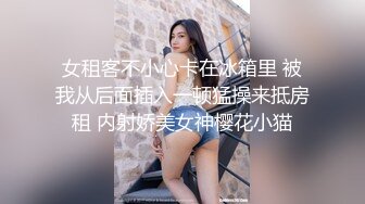 国产麻豆AV 蜜桃影像传媒 PM023 性理疗师诊疗室 苏艾文