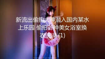 办公楼女厕固定摄像头偷窥多位年轻的美女职员嘘嘘干啥的都有 (11)