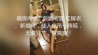 ★☆福利分享☆★高颜芭蕾舞姬顶级身材一字马舞蹈系女神【胡桃夹子】私作裸舞紫薇高难度体操姿势打炮，简直爽爆了 (2)