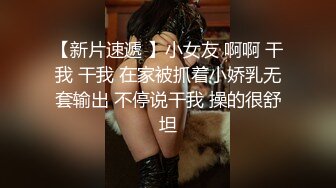 ✨【臀控狂喜】欧美范儿一线天馒头鲍巨尻韩裔欲女「kimmy」OF大尺度露脸私拍【第一弹】