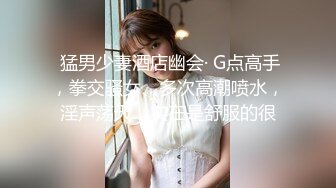  邻家学生妹子，高挑丰满的身材，美腿配黑丝，简直要人老命，小哥哥对她就不客气了