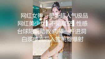 国模私房写真系列:叶子