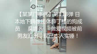 10-17黑人老外探花今天带着中国女友亲自上阵,长得真漂亮