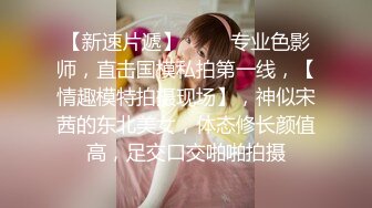 SR级-GZ34-白裙美女穿着透明蕾丝NK看见PP缝