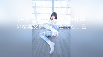 汉服妹妹直播间只要有人打赏一个火箭，就脱一件衣服