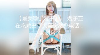 欧美冷门稀缺资源DeepThroatLove深喉做爱系列合集【83V】 (56)