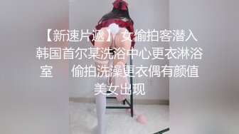 化妆品专卖店美女小三被打，衣服都扒奶子都露出来了太暴力