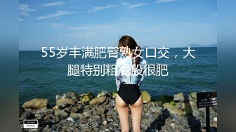 2023最新流出黑客破解家庭网络摄像头高清偷拍 老夫与貌美如花大奶欲望少妻的性生活点滴-有声音 (1)