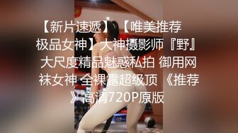  爆乳细腰美腿！性感小姐姐好久没播！面具炮友操逼，蹲着吃屌深喉