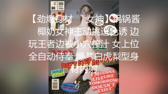 超级巨乳k罩杯 巨乳夹着鸡巴口交自舔乳头 主动女上骑乘，上帝视角垂乳自舔骚奶太大了 (2)