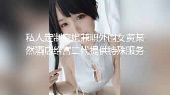 [福利版] 网红刘夏公寓约炮帅哥吃屌