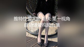 安徽合肥宝马美女销售【史柯】被客户酒店后入暴插双腿颤抖站不稳，床上震动棒助兴高潮喷水