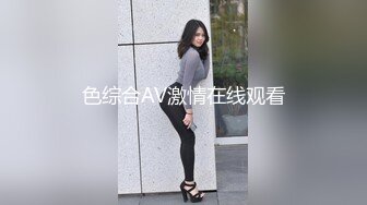 奶瓶纸，福利3V流出，‘我下面好湿呀哥哥’，阴洞掰开近距离观看美女逼型！