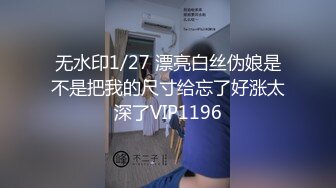 地铁上做爱太爽不怕被人发现【完整版40分钟已上传下面简阶】