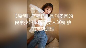 端庄优雅人妻气质尤物〖Sofia Nana〗舞蹈老师穿着刺绣旗袍上门服务 开发调教老师娇嫩小菊花 越是端庄越是反差1