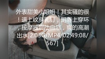 商场女厕全景偷拍几个美女嘘嘘粉嫩的鲍鱼呈上来了 (4)