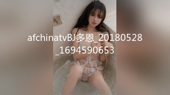 afchinatvBJ多恩_20180528_1694590653