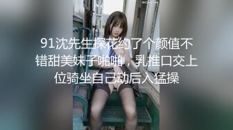 小骚货让我操她肛门