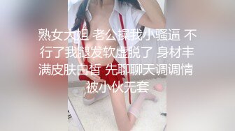 【健身教练真的很深】露脸运动型美女，蜂腰翘臀好身材，菊花鲍鱼直怼 (1)